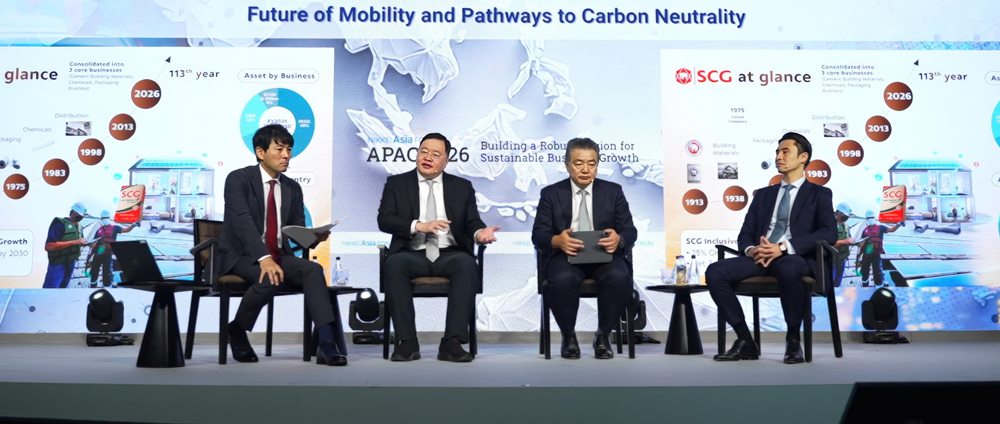 เอสซีจีชี้ Carbon Neutrality ต้องเดินคู่กับการสร้างความสามารถในการแข่งขัน และความมั่นคงในด้านพลังงาน พร้อมสร้างการเติบโตอย่างยั่งยืนในอนาคตบนเวที Nikkei Asia Forum APAC 2026