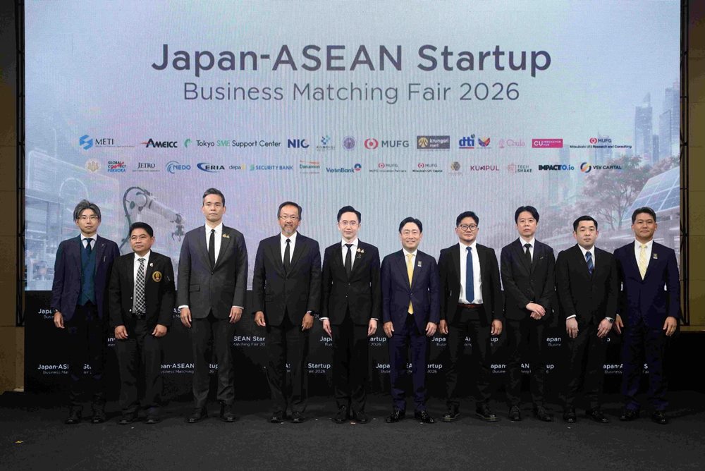 กรุงศรี ผสานความร่วมมือพันธมิตรญี่ปุ่น-อาเซียนเปิดเวที Japan-ASEAN Startup Business Matching Fair 2026 เชื่อมสตาร์ทอัพสู่ตลาดโลก