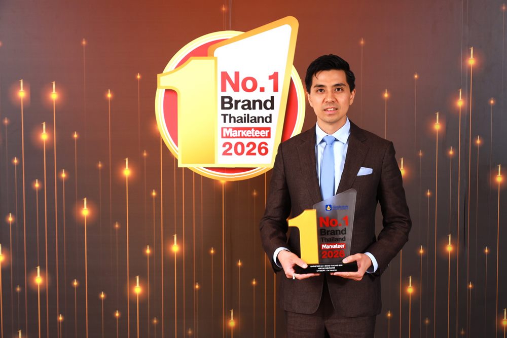 วิริยะประกันภัย ครองแบรนด์ประกันรถยนต์อันดับ 1 ในใจผู้บริโภค 3 ปีซ้อนบนเวที “Marketeer No.1 Brand Thailand 2026”