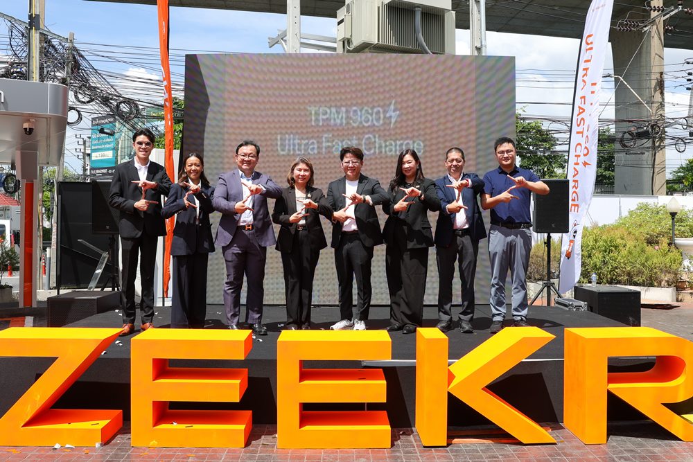 TPM เชื่อมั่นเลือกใช้ BackEN EV ของ กฟผ. บริหารจัดการสถานีชาร์จ Ultra-Fast Charge 960 kW