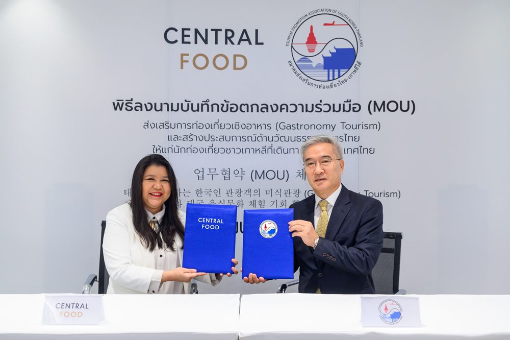 เซ็นทรัลพัฒนา รุกตลาดนักท่องเที่ยวเกาหลี จับมือ KTPA ชูซอฟต์พาวเวอร์ “อาหารไทย” ผ่าน ‘เซ็นทรัล ฟู้ด’ ใเมือท่องเที่ยวทั่วประเทศ