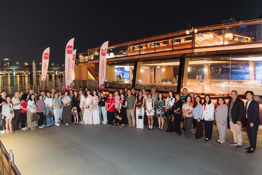 เมืองไทยประกันชีวิต จัดกิจกรรม Muang Thai Exclusive Event Dining on Okura Cruise แก่สมาชิกเมืองไทยสไมล์คลับ