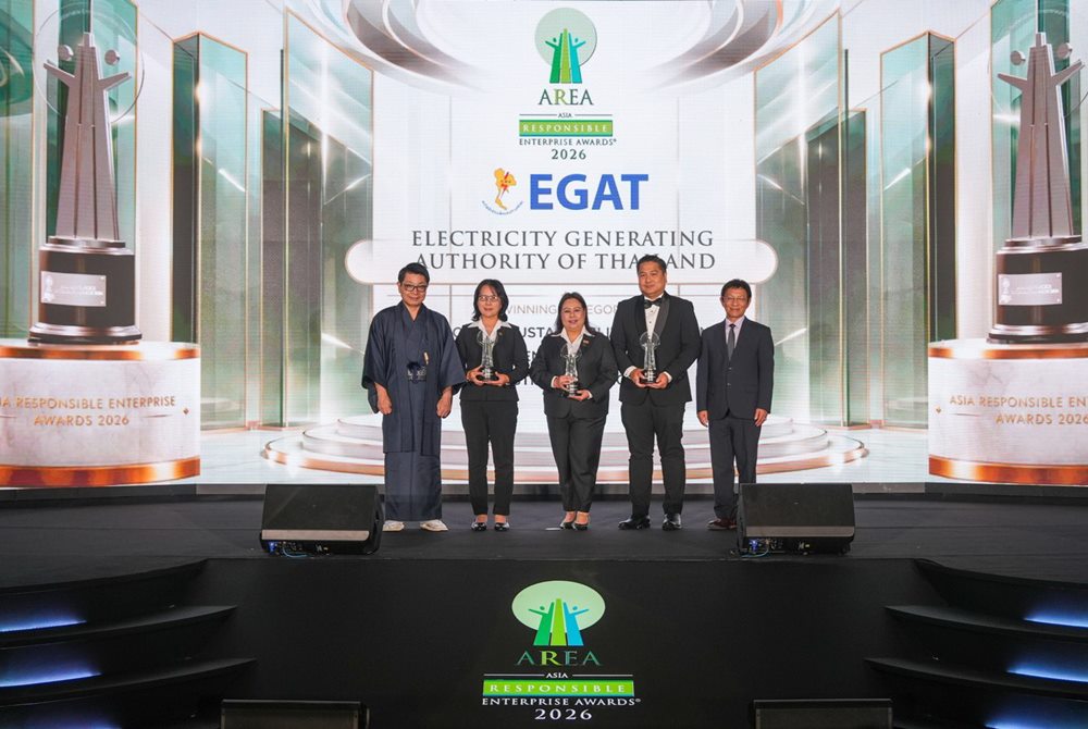 กฟผ.คว้า 3 รางวัล AREA 2026 ต่อเนื่องปีที่ 2 ตอกย้ำการเป็นองค์การด้านความรับผิดชอบต่อสังคมระดับแนวหน้าของเอเชีย