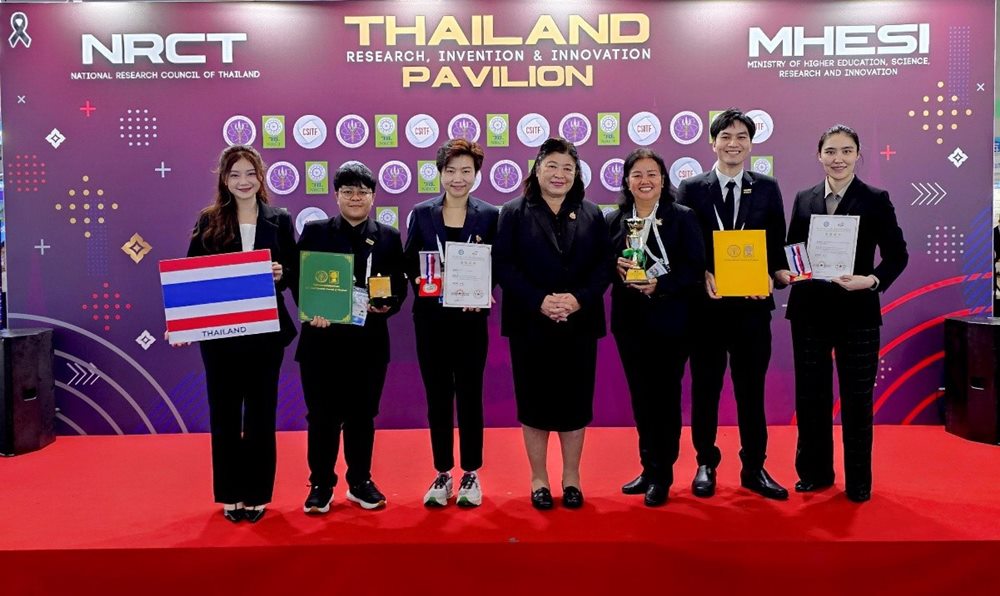 กฟผ.คว้า 4 รางวัล จาก 2 ผลงานในเวทีนานาชาติ ณ นครเซี่ยงไฮ้