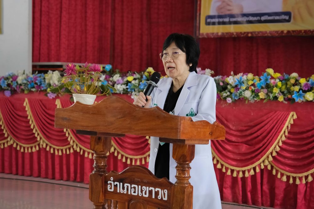 ฟูจิฟิล์ม ประเทศไทย ผนึกภาคีสาธารณสุข สานต่อความสำเร็จโครงการตรวจคัดกรองมะเร็งตับเชิงรุกสู่ จ.กาฬสินธุ์