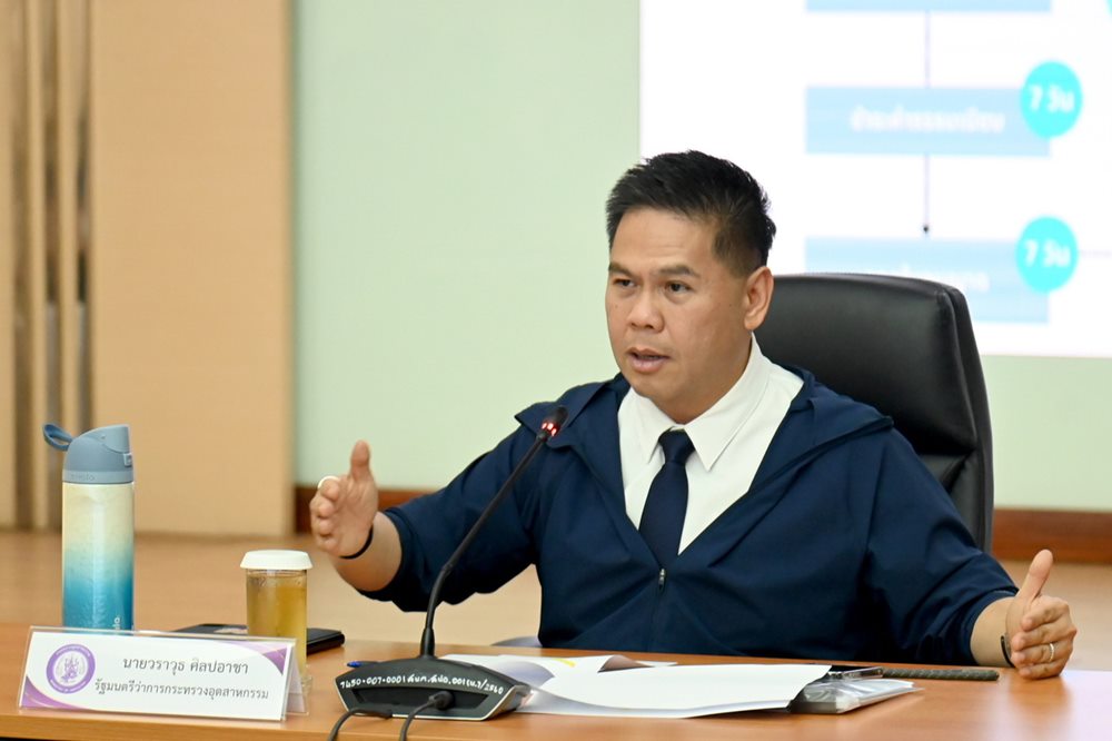 “วราวุธ”นั่งหัวโต๊ะ ประชุมผู้บริหาร ก.อุตฯ เดินหน้า ONE MIND เร่งบูรณาการระบบร้องเรียน อก.ยกเครื่องสายด่วน 1564