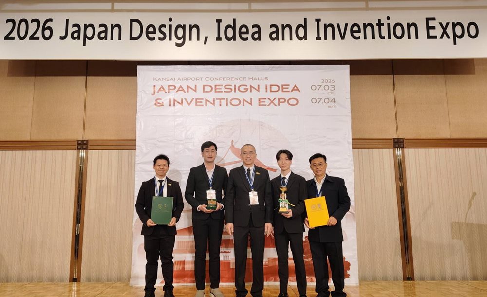 กฟผ.คว้า 4 รางวัล จากเวทีนวัตกรรมและสิ่งประดิษฐ์ JDIE 2026 ประเทศญี่ปุ่น