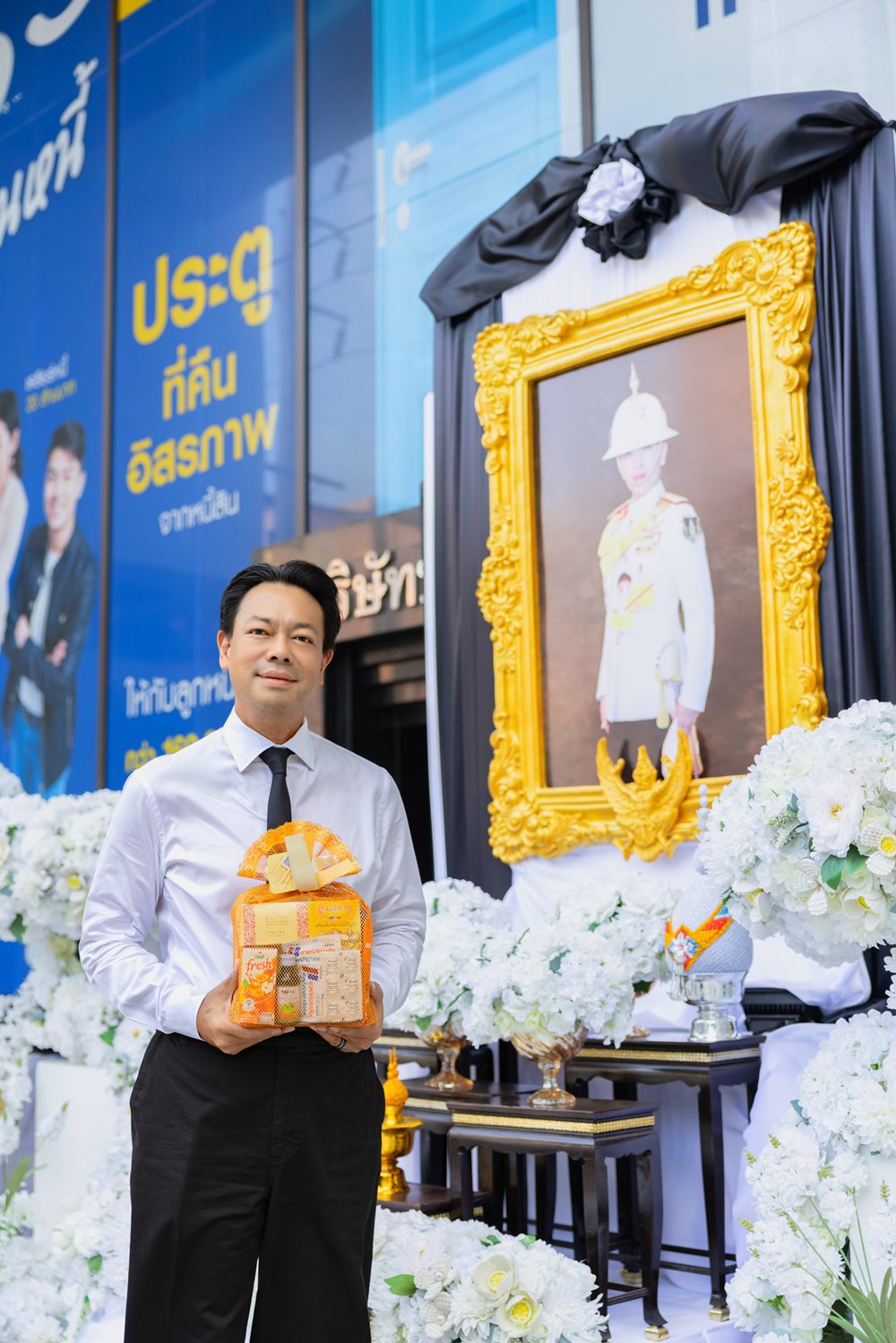 BAM จัดพิธีบำเพ็ญกุศลและทำบุญตักบาตร ถวายพระกุศลในวาระครบ 50 วัน (ปัญญาสมวาร) แห่งการสิ้นพระชนม์ สมเด็จพระเจ้าลูกเธอ เจ้าฟ้าพัชรกิติยาภาฯ