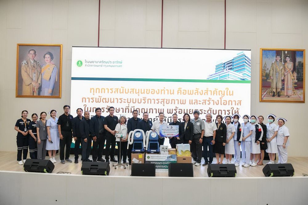 ชมรมกอล์ฟสมาคมสโมสรพนักงาน กทพ. ร่วมสร้างสังคมแห่งการแบ่งปัน มอบอุปกรณ์การแพทย์และสิ่งของจำเป็น แก่โรงพยาบาลรัตนประชารักษ์ และสถานคุ้มครองและพัฒนาคนพิการบ้านเฟื่องฟ้า