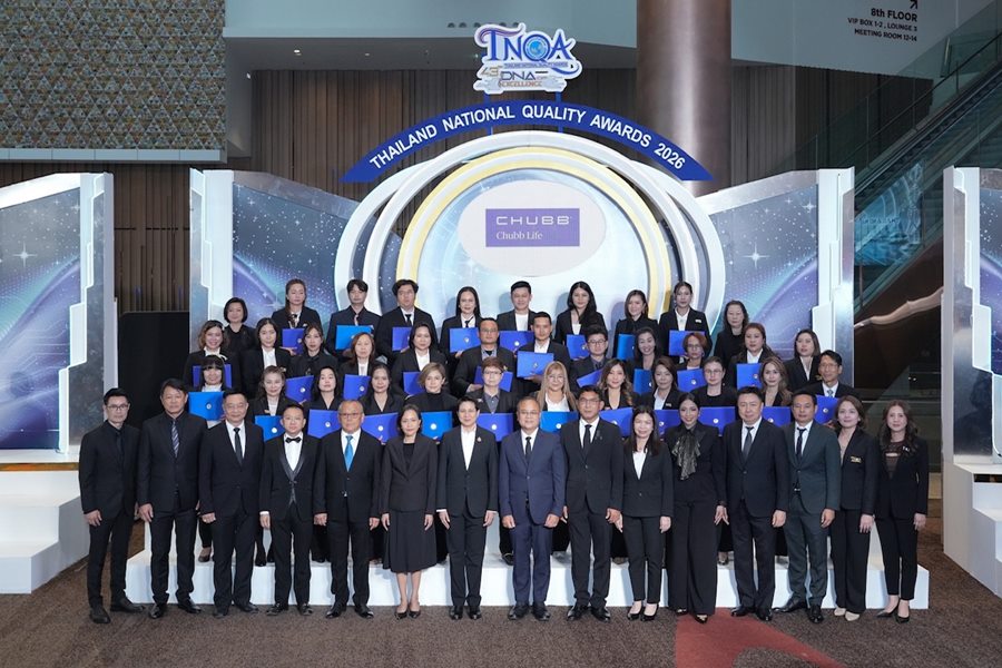 ชับบ์ ไลฟ์ ประเทศไทย ตอกย้ำความแข็งแกร่งของตัวแทนฯ คว้ารางวัลอันทรงเกียรติระดับประเทศ