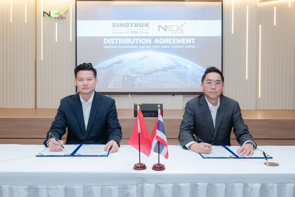 SINOTRUK ยักษ์ใหญ่รถบรรทุก EV จีน ตั้ง NEX เป็น Exclusive Distributor ในไทย