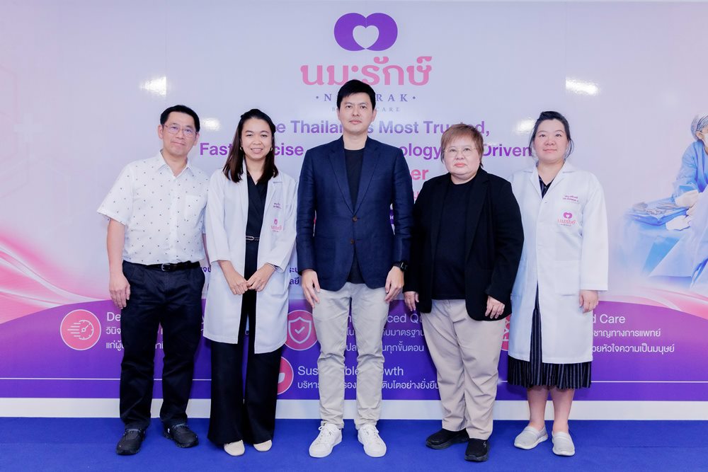 ไทยประกันชีวิต ผนึกโรงพยาบาลนมะรักษ์ และโนวาร์ตีส (ประเทศไทย)เสริมความรู้มะเร็งเต้านม พร้อมยกระดับการวางแผนสุขภาพและการเงิน