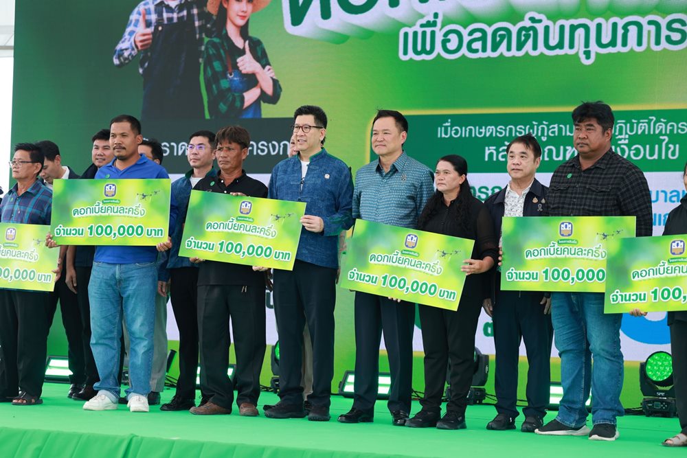 นายกฯ ลงพื้นที่ติดตามการดำเนินโครงการสินเชื่อดอกเบี้ยคนละครึ่ง ตามนโยบายรัฐบาล จังหวัดพระนครศรีอยุธยา