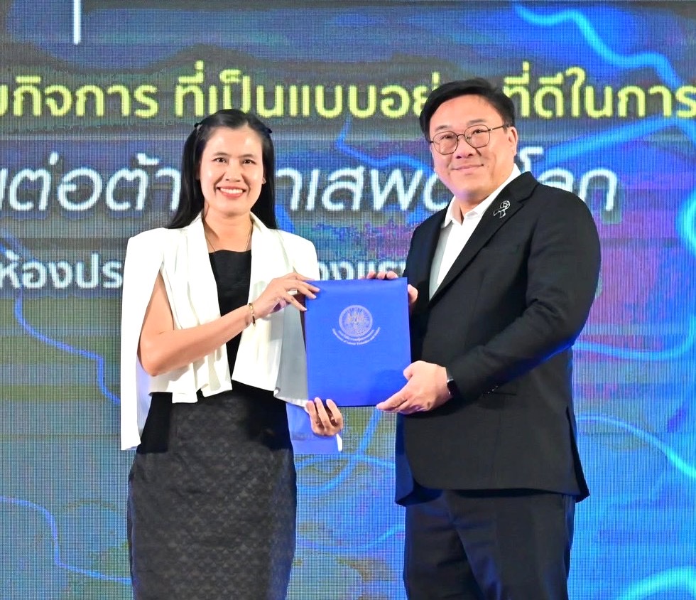 กรังด์ปรีซ์ฯ รับประกาศเกียรติคุณวันต่อต้านยาเสพติดโลก 2569 จากกรมสวัสดิการและคุ้มครองแรงงานสะท้อนความมุ่งมั่นในการสร้างสถานที่ทำงานปลอดยาเสพติดอย่างยั่งยืน