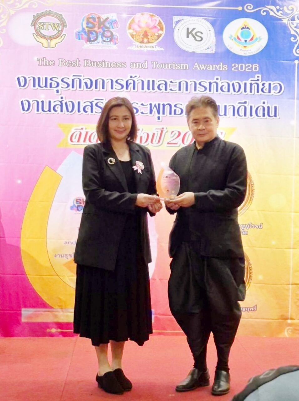 กรังด์ปรีซ์ฯ ปลื้ม! ผู้จัดการฝ่ายสื่อสารองค์กร คว้า 2 รางวัล สะท้อนความเป็นเลิศด้านการสื่อสารแห่งปี 2569