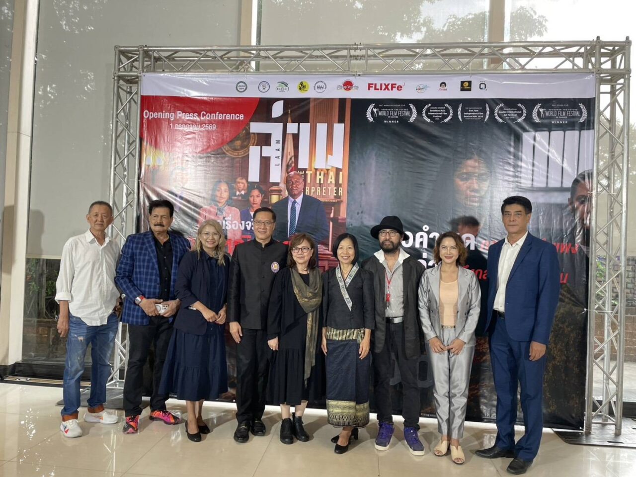 “เมื่อคำพูดกลายเป็นกำแพง ล่ามจึงเป็นสะพาน” เปิดตัวหนังสือ ล่าม The Thai Interpreter ถ่ายทอดชีวิต “ครูเอ๋ เบญจวรรณ ภูมิแสน” จากเรื่องจริงสู่บทเพลงและภาพยนตร์  