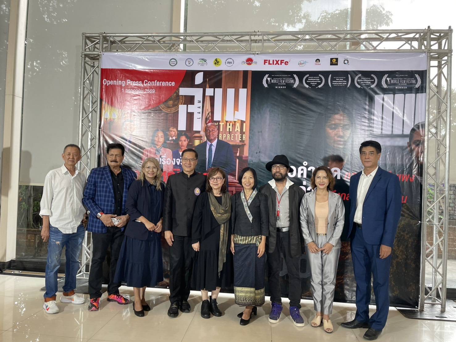 “เมื่อคำพูดกลายเป็นกำแพง ล่ามจึงเป็นสะพาน” เปิดตัวหนังสือ ล่าม The Thai Interpreter ถ่ายทอดชีวิต “ครูเอ๋ เบญจวรรณ ภูมิแสน” จากเรื่องจริงสู่บทเพลงและภาพยนตร์  