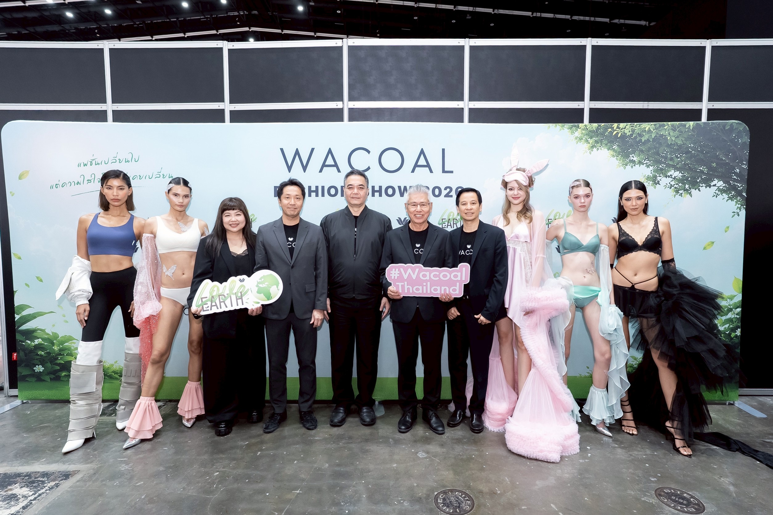 WACOAL FASHION SHOW 2026 เปิดรันเวย์รักษ์โลก วาโก้ชูแนวคิด“แฟชั่นเปลี่ยนไป แต่ความใส่ใจโลกไม่เคยเปลี่ยน” ในงานสหกรุ๊ปแฟร์ ครั้งที่ 30