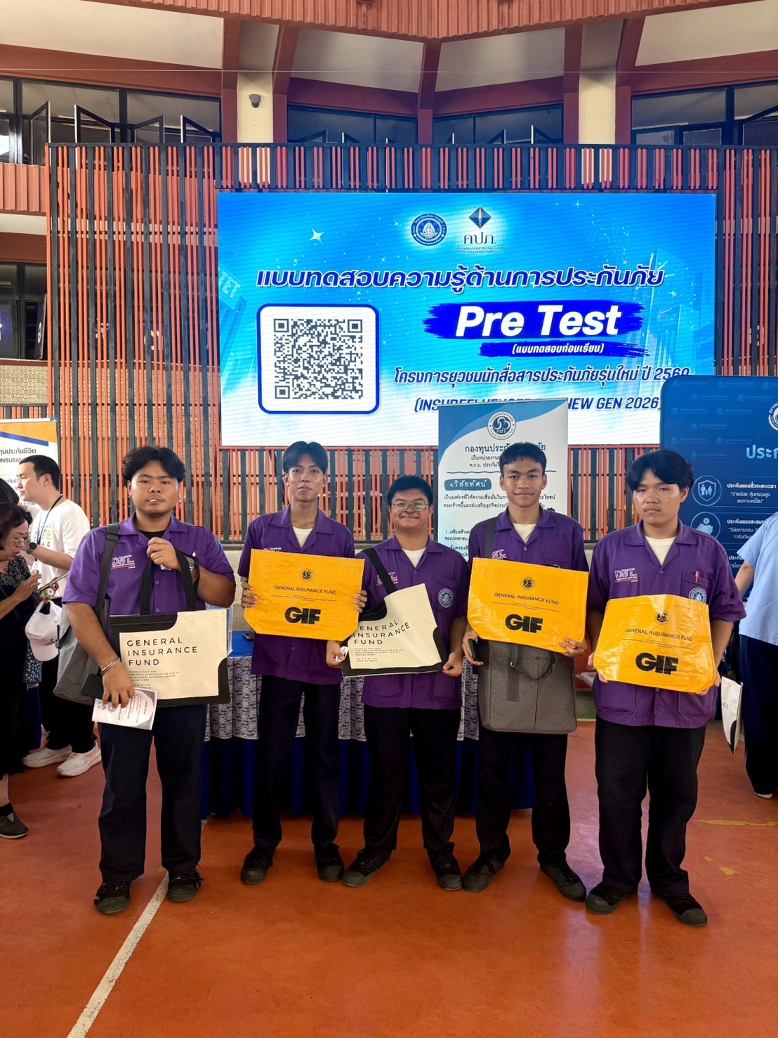 เรื่องประกันภัยไม่ไกลตัวอย่างที่คิด! กปว. ชวนเยาวชนเรียนรู้สิทธิที่ประชาชนควรรู้