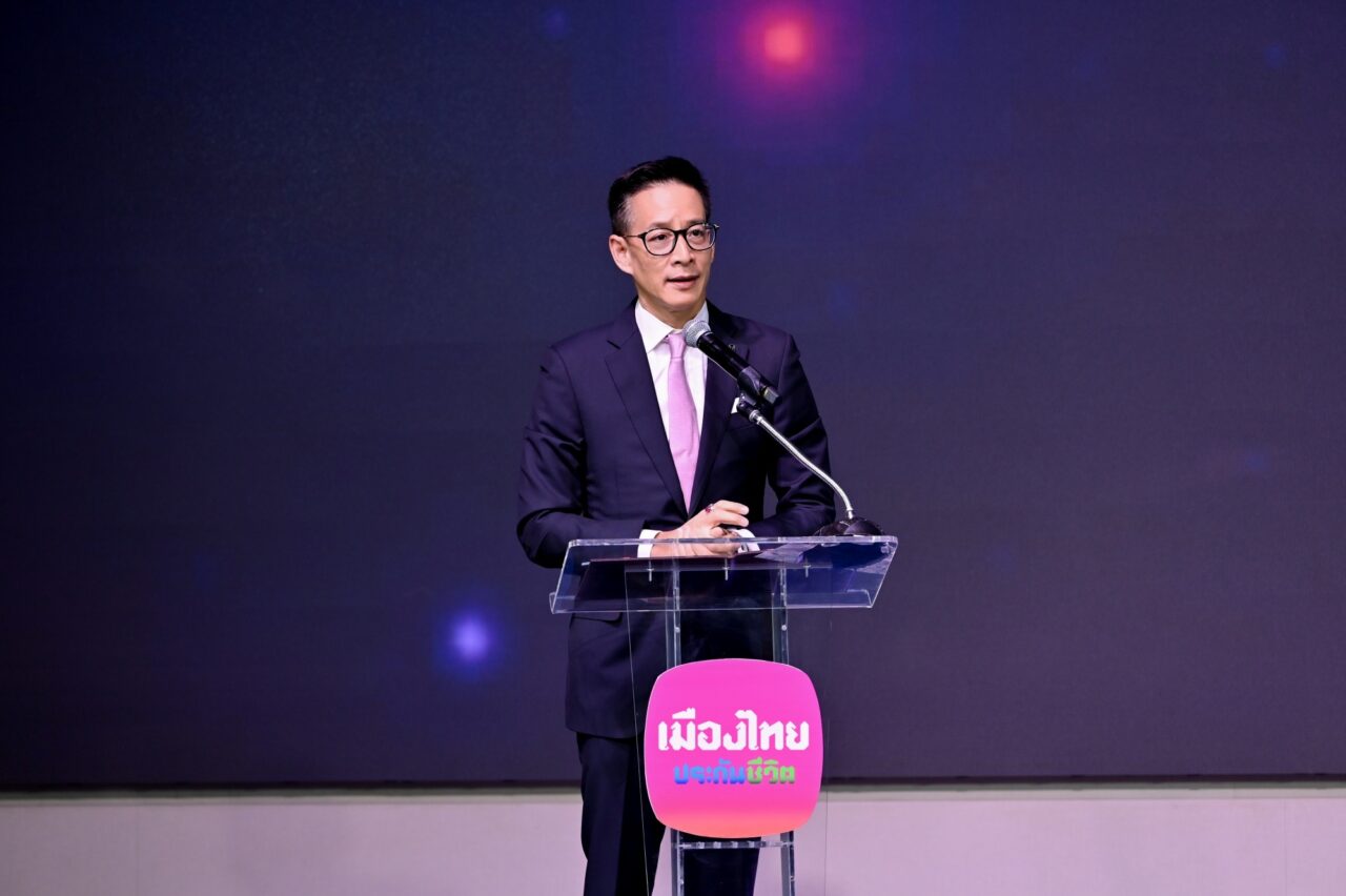 เมืองไทยประกันชีวิต จัดพิธีมอบรางวัลเกียรติยศ“Muang Thai Life Assurance Hospital Awards 2025” แก่โรงพยาบาลคู่สัญญา มุ่งยกระดับมาตรฐานบริการที่เป็นเลิศในทุกมิติเพื่อลูกค้าคนสำคัญ
