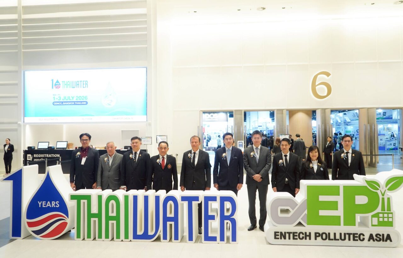 กปน. ร่วมงาน Thai Water Expo 2026 และ Water Forum มุ่งมั่นขับเคลื่อนนวัตกรรมและโซลูชันด้านการจัดการน้ำอย่างยั่งยืน