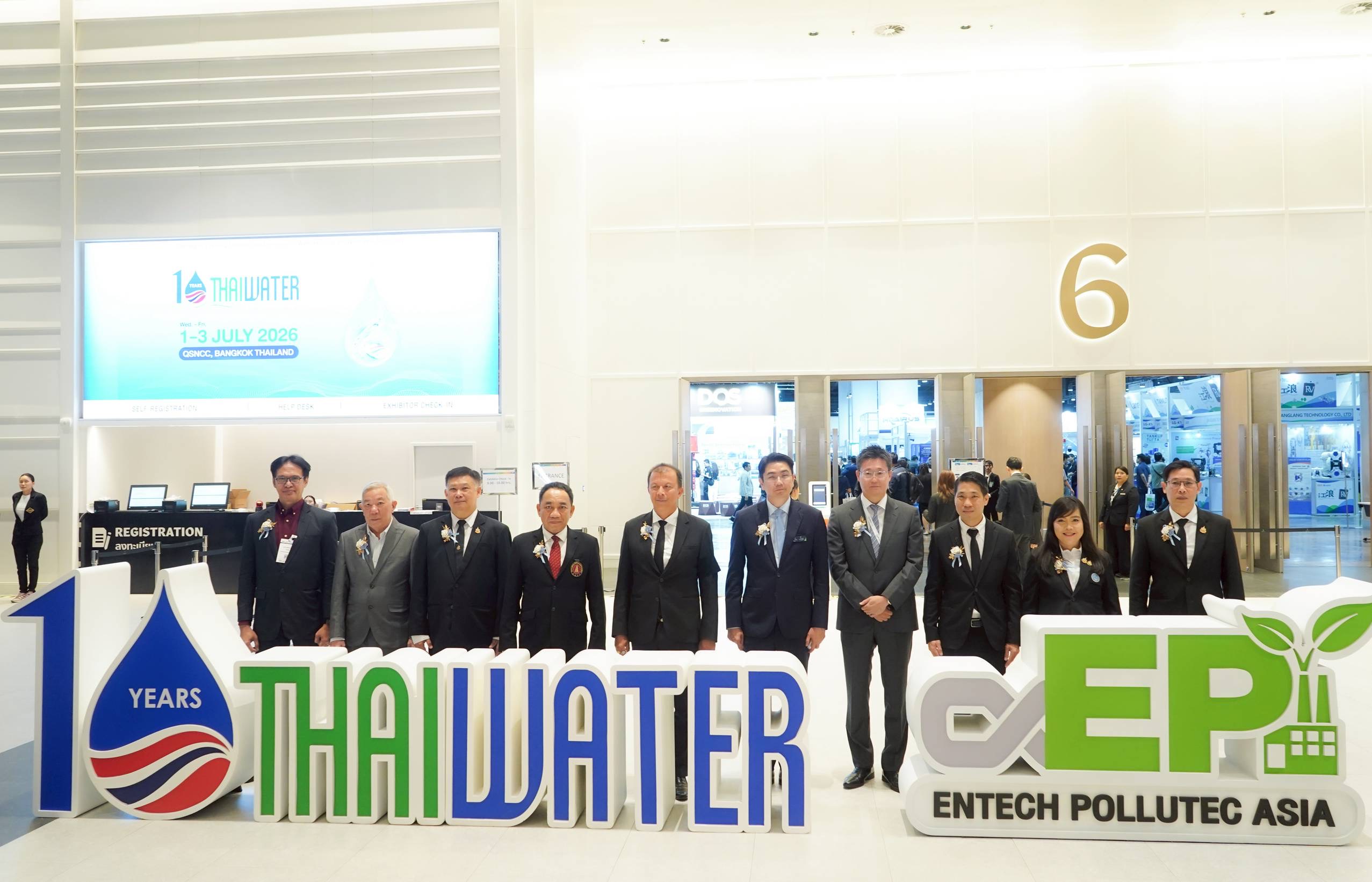 กปน. ร่วมงาน Thai Water Expo 2026 และ Water Forum มุ่งมั่นขับเคลื่อนนวัตกรรมและโซลูชันด้านการจัดการน้ำอย่างยั่งยืน