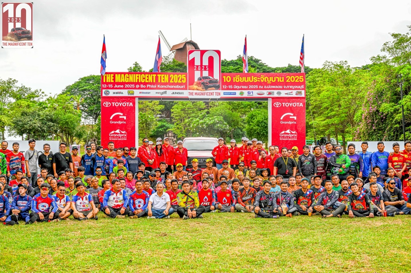 เปิดศึก “2026 Toyota 4×4 The Magnificent Ten” ชิงแชมป์ 10 เซียนประจัญบานนักแข่งไทย–ต่างชาติ พร้อมดวล 9–12 กรกฎาคมนี้ ที่ Grand Prix Motor Park จ.กาญจนบุรี