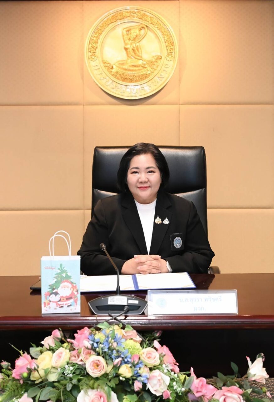 กปน. ต้อนรับสำนักงานเลขาธิการวุฒิสภา ศึกษาดูงานด้านเทคโนโลยีเพื่อขับเคลื่อนกระบวนงานและบริการดิจิทัล