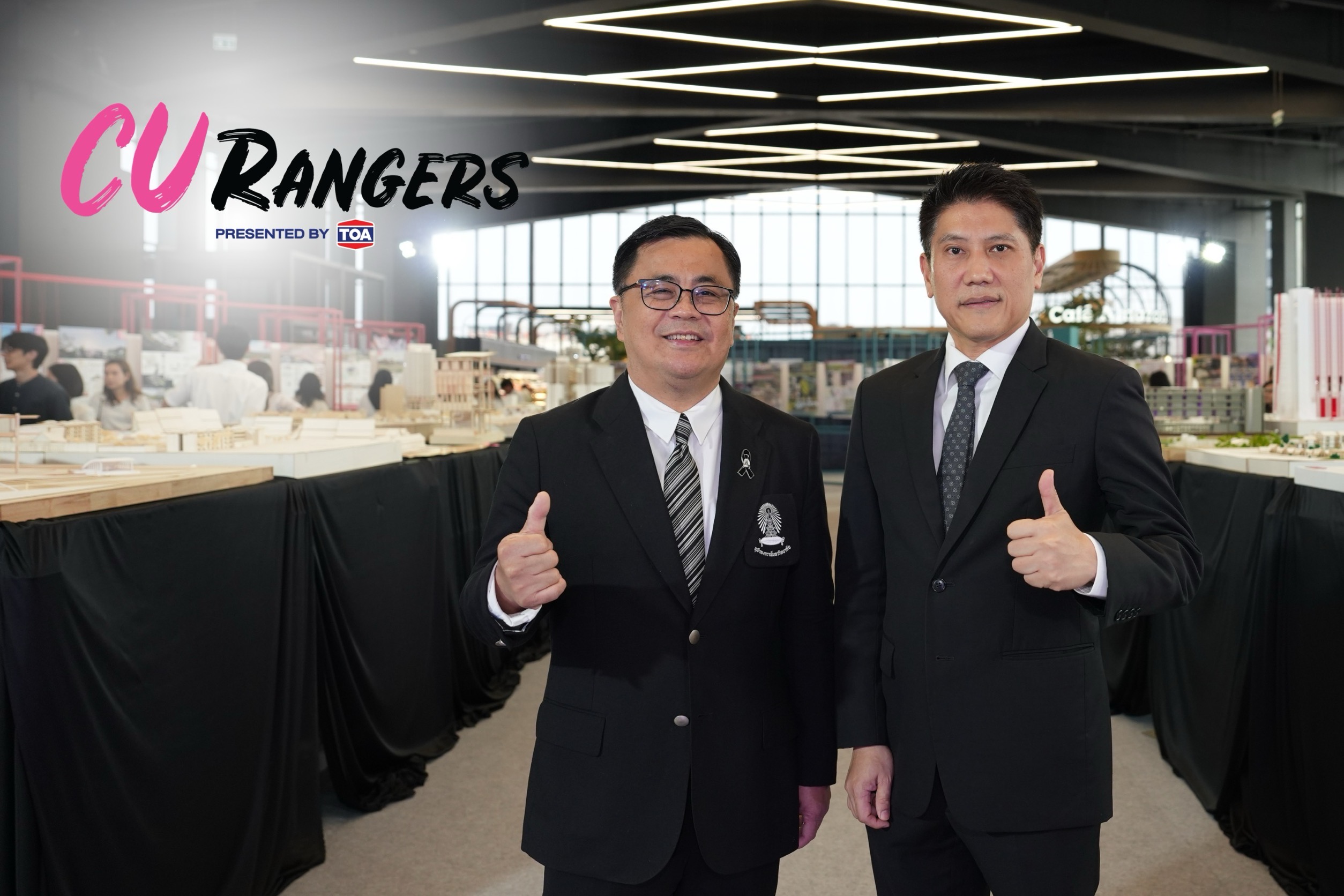 TOA จับมือจุฬาฯ เปิดเวที “CU Rangers” พื้นที่ปล่อยพลังโชว์สุดยอดผลงานนิสิตจาก 5 คณะรวมกว่า 150 ผลงาน วันนี้ – 13 ก.ค. นี้ ที่ใจกลางสยาม@SIAMSCAPE