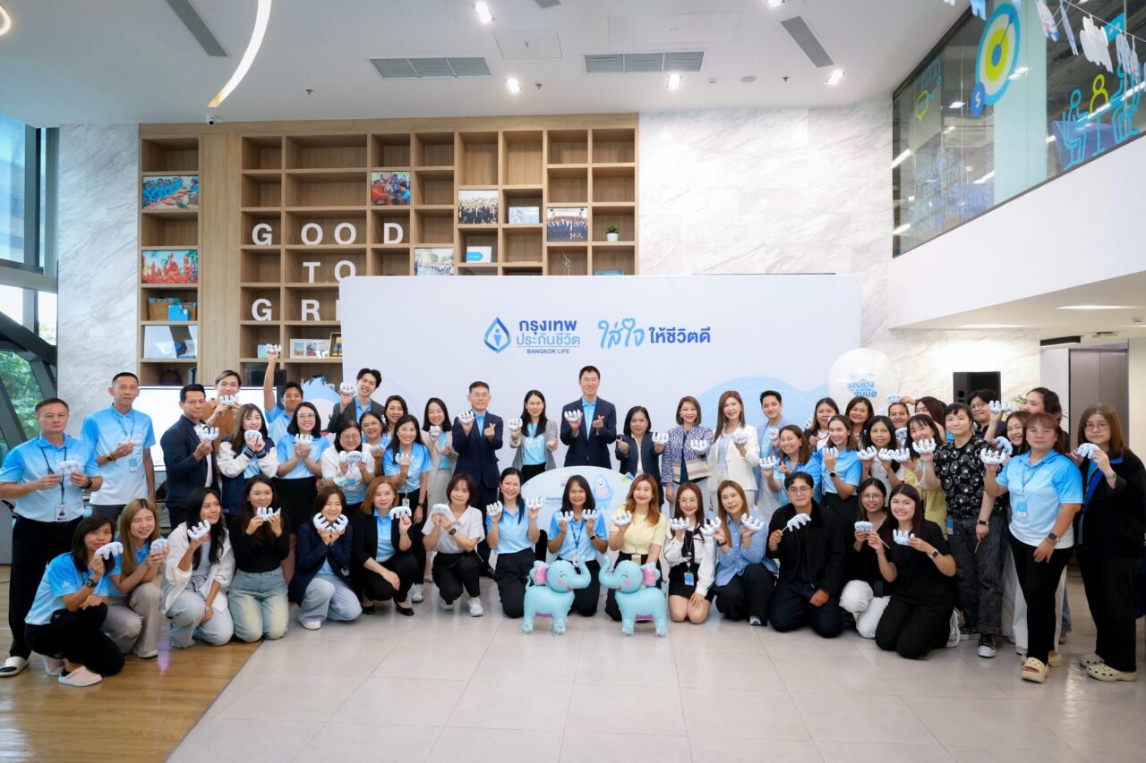 BLA ใส่ใจวัยซิลเวอร์ รวมพลังพนักงานจิตอาสา ประดิษฐ์ “คุณช้างจับมือ” ส่งมอบโอกาสฟื้นฟูผู้ป่วยและผู้สูงอายุ ตอกย้ำบทบาทองค์กรที่ใส่ใจสังคมในทุกมิติ
