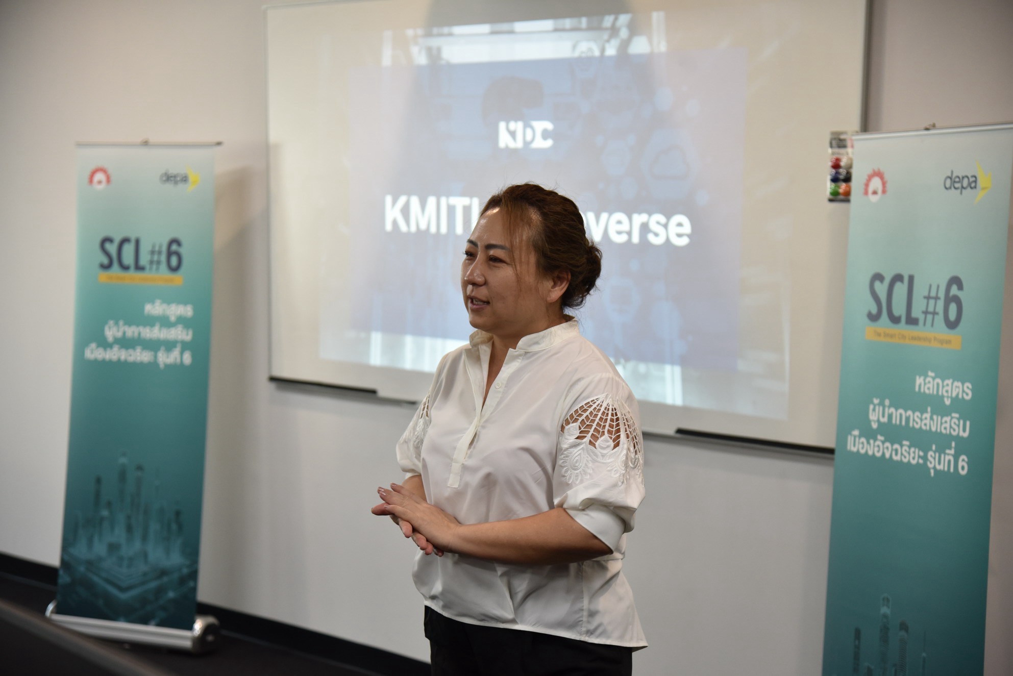 คณะหลักสูตร SCL#6 ดูงานศูนย์ KIDC สจล. เพื่อการพัฒนาเมืองอัจฉริยะ