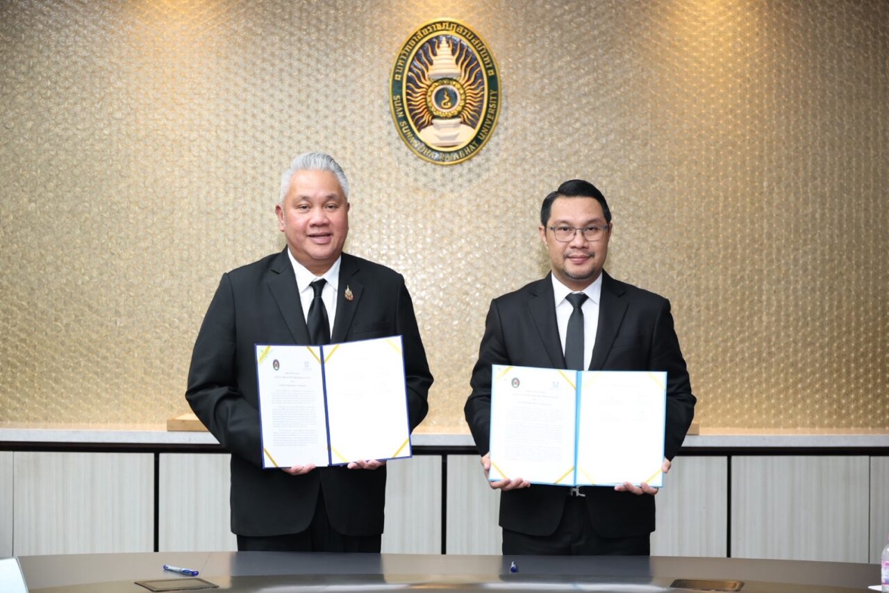 กคช.จับมือ ม.ราชภัฏสวนสุนันทา บูรณาการพัฒนาบุคลากรด้านที่อยู่อาศัย ชุมชน และเมือง