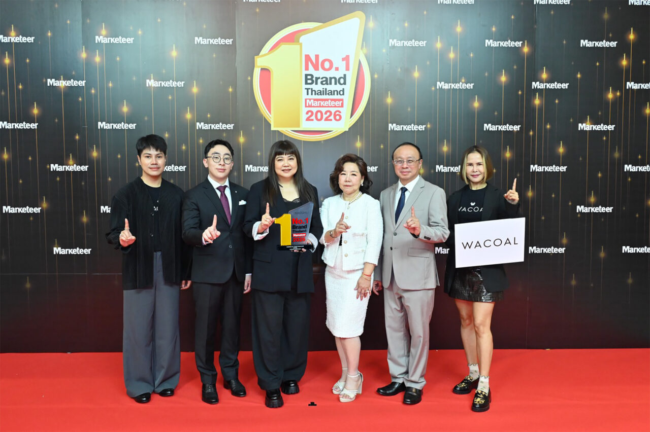 วาโก้ คว้ารางวัล Marketeer No.1 Brand Thailand 2026 ต่อเนื่อง 15 ปีซ้อน ตอกย้ำผู้นำแบรนด์ชุดชั้นในอันดับ 1 ในใจผู้บริโภค
