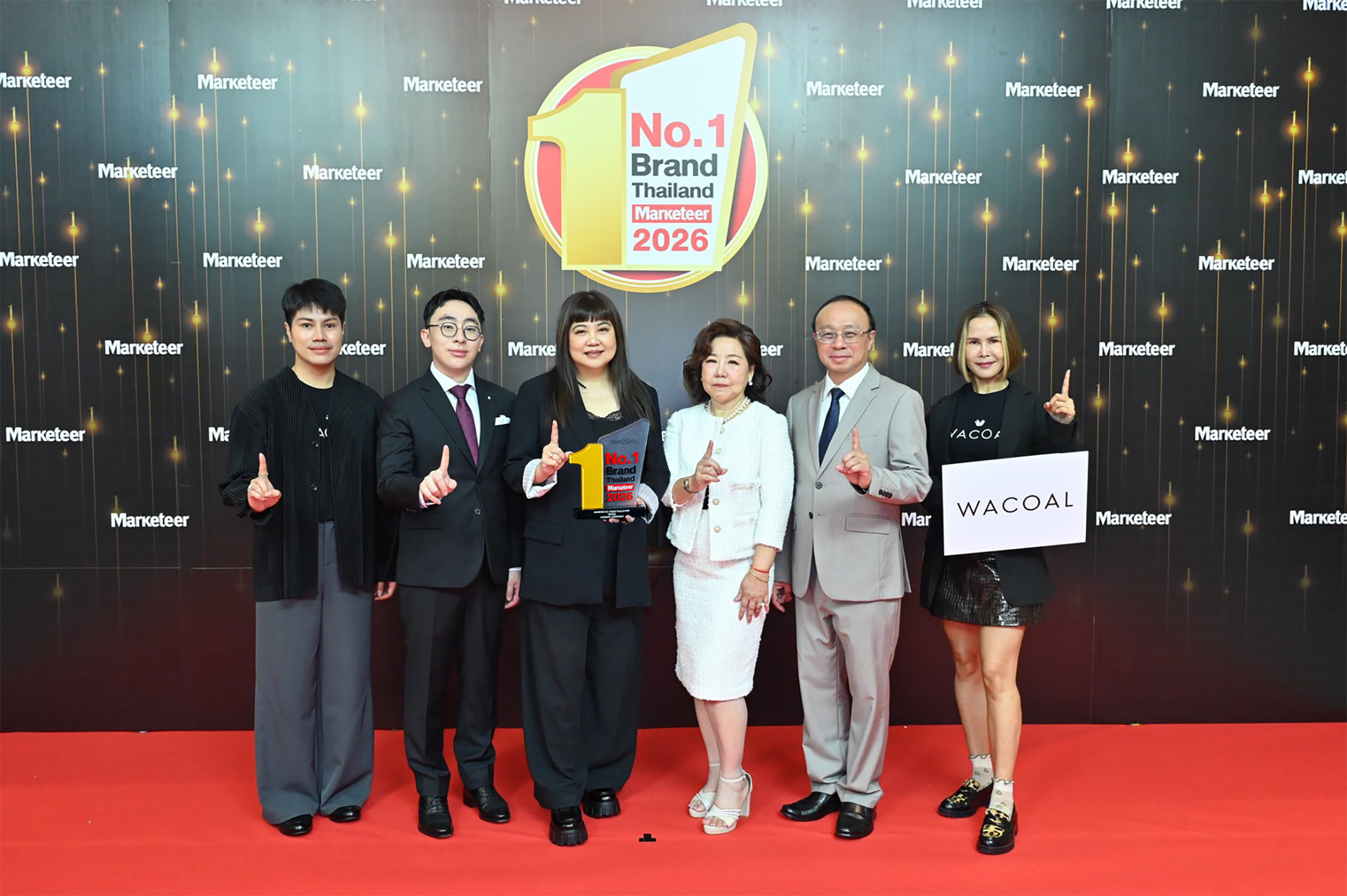 วาโก้ คว้ารางวัล Marketeer No.1 Brand Thailand 2026 ต่อเนื่อง 15 ปีซ้อน ตอกย้ำผู้นำแบรนด์ชุดชั้นในอันดับ 1 ในใจผู้บริโภค