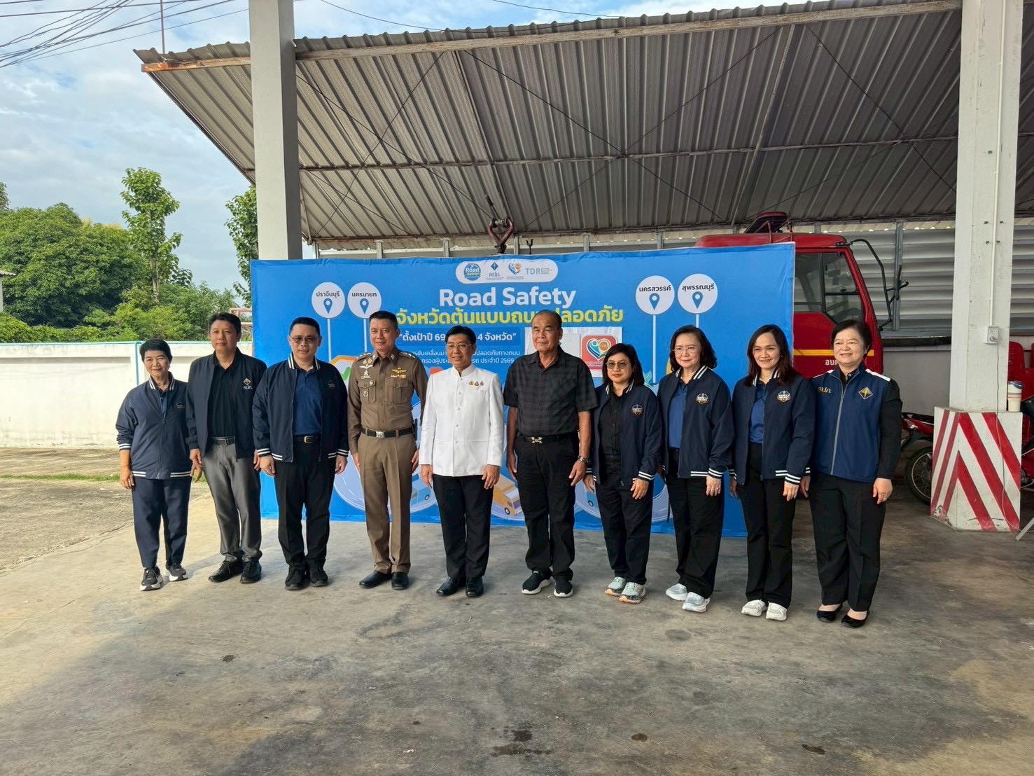 กปว.ร่วมสนับสนุน คปภ. ลงพื้นที่ตาคลี สื่อสารสิทธิประกันภัย สร้างความรู้สู่ประชาชน