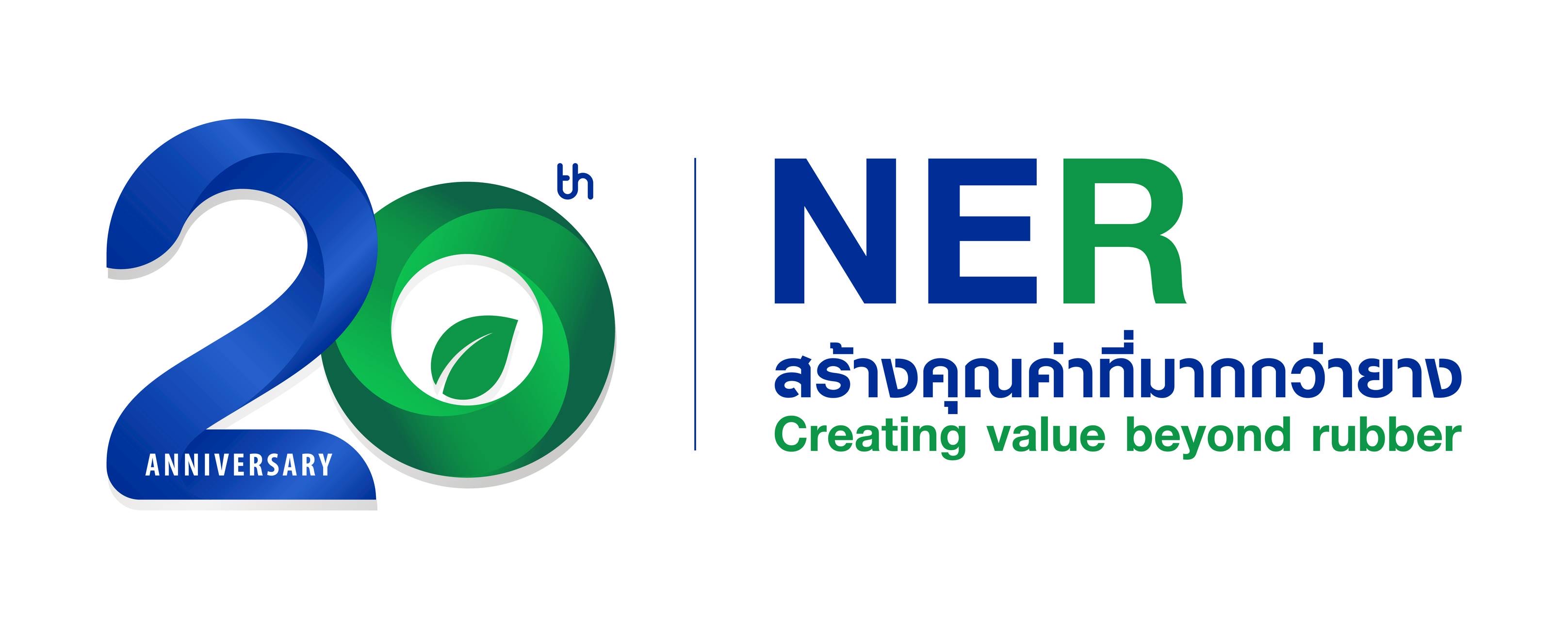 NER รับแรงหนุนราคายางพุ่ง โบรกฯ คาดกำไร Q2/69 ฟื้น เป้าแตะ 5.40 บาท