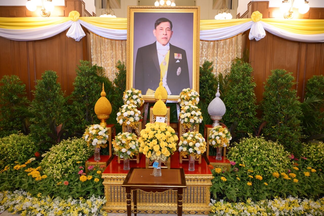 กปน.ร่วมถวายแจกันดอกไม้และลงนามถวายพระพร เนื่องในโอกาสวันเฉลิมพระชนมพรรษา พระบาทสมเด็จพระเจ้าอยู่หัว