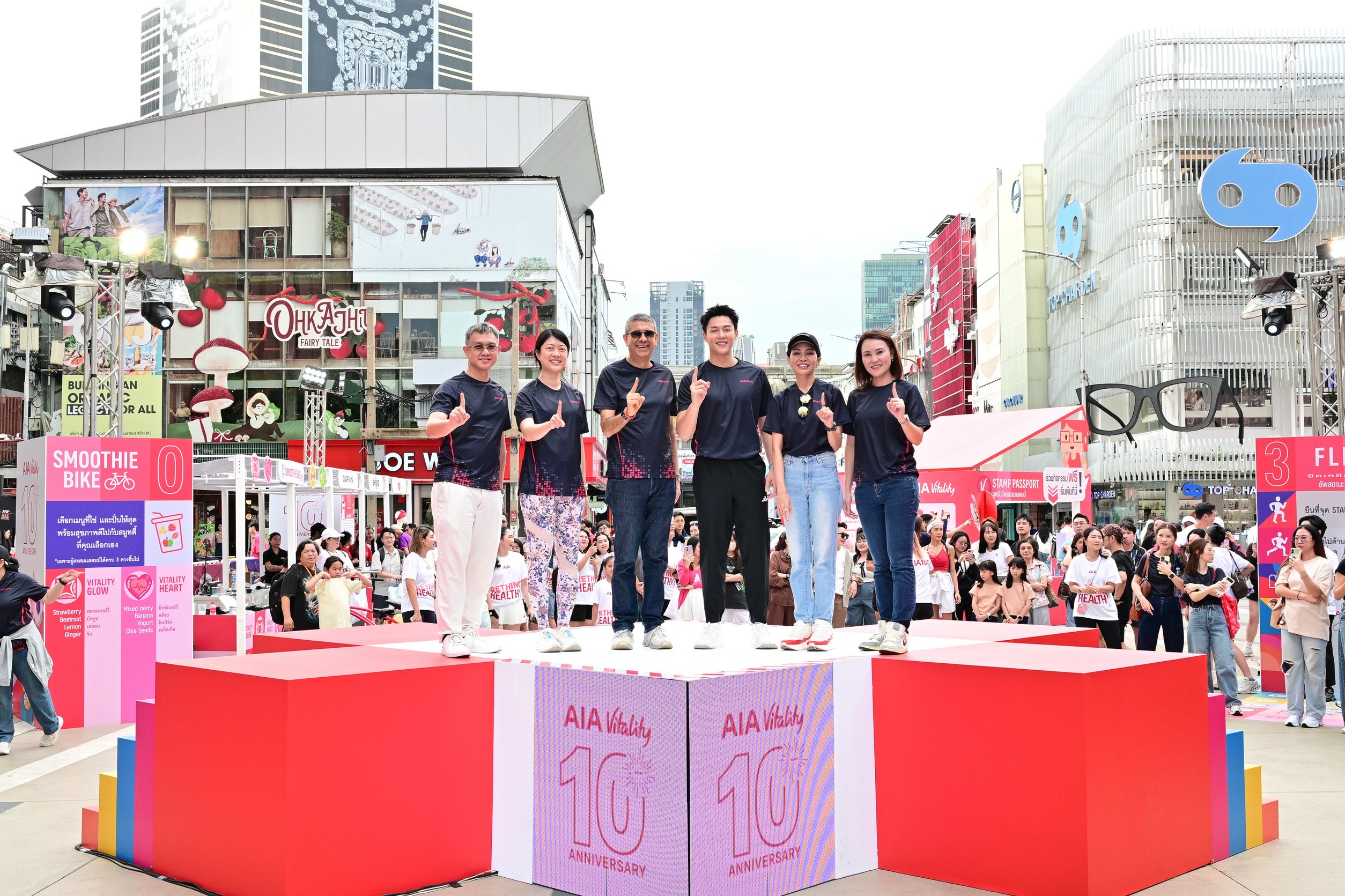 AIA Vitality ครบรอบ 10 ปี จัดใหญ่ “10th Anniversary AIA Vitality in the City” รวมทุกเทรนด์ฟิตใจกลางกรุง