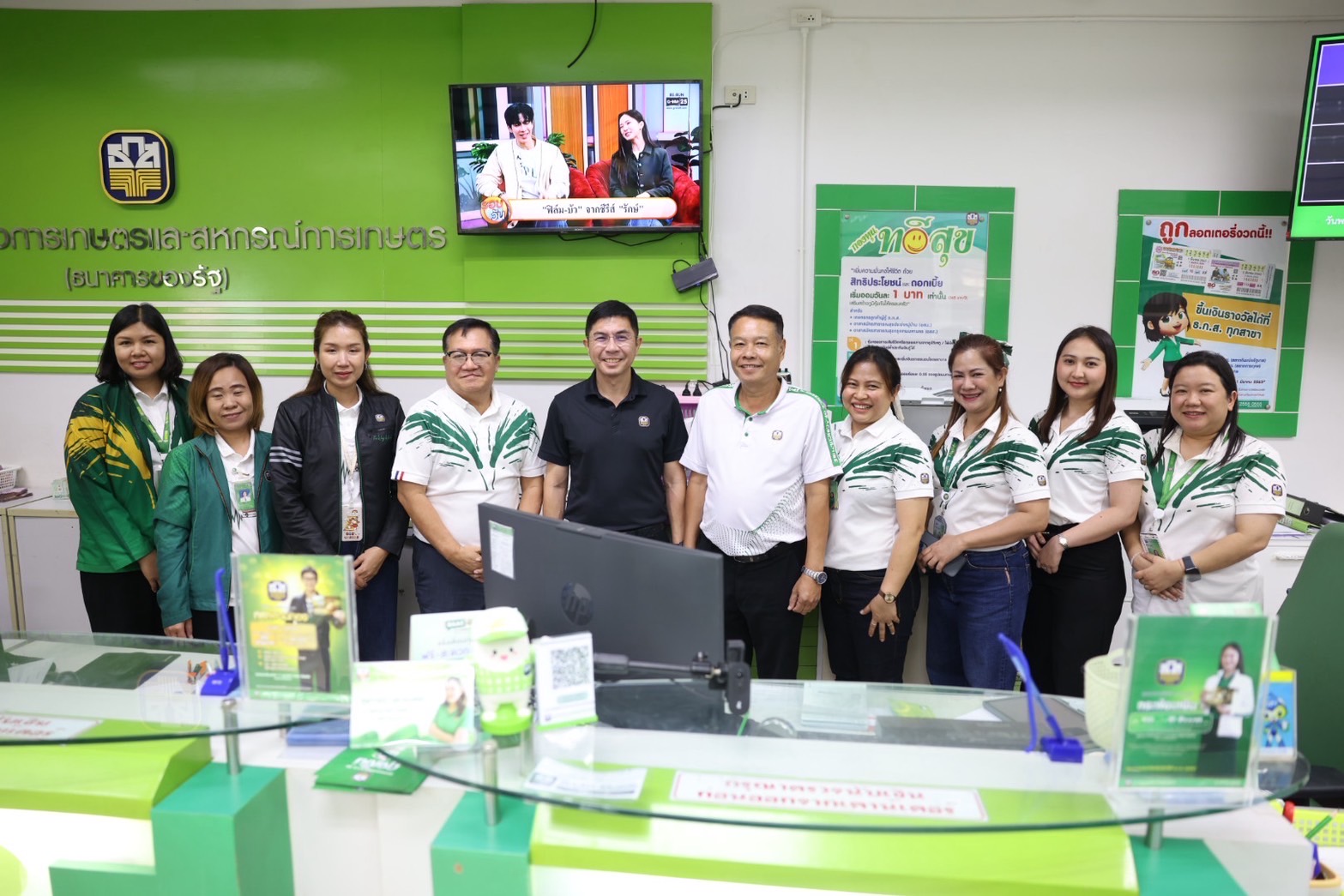 ผู้จัดการ ธ.ก.ส. ลงพื้นที่เยี่ยมสาขาและเยี่ยมชม BAAC Outlet จำหน่ายผลิตภัณฑ์ลูกค้าจังหวัดอุบลราชธานี