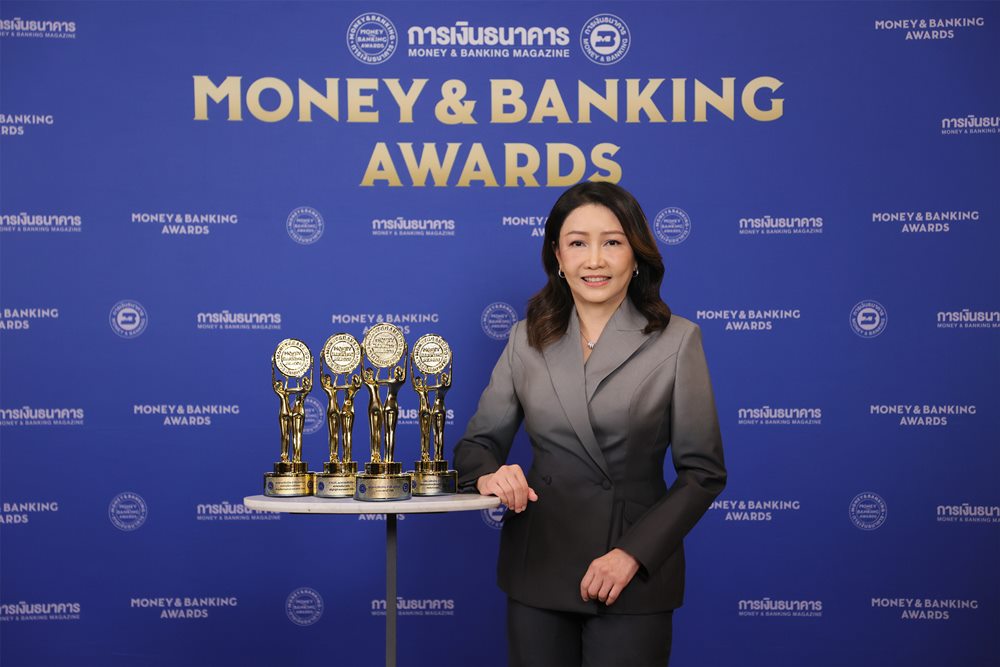 “กสิกรไทย”คว้า 4 รางวัลเกียรติยศ จากงาน Money & Banking Awards 2026