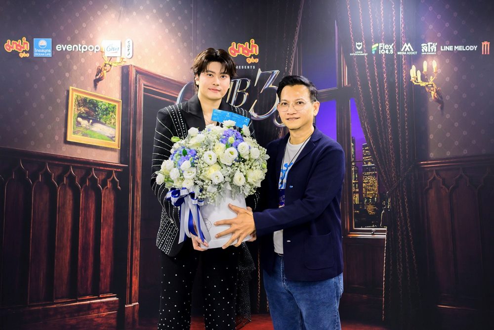 OCEAN LIFE ไทยสมุทรประกันชีวิต จัดเต็มกิจกรรมแน่นบูท เอาใจนนท์แฟมและแฟนคลับ 5 ศิลปิน T-POP แห่งยุค ใน“CLUB 30 Concert”