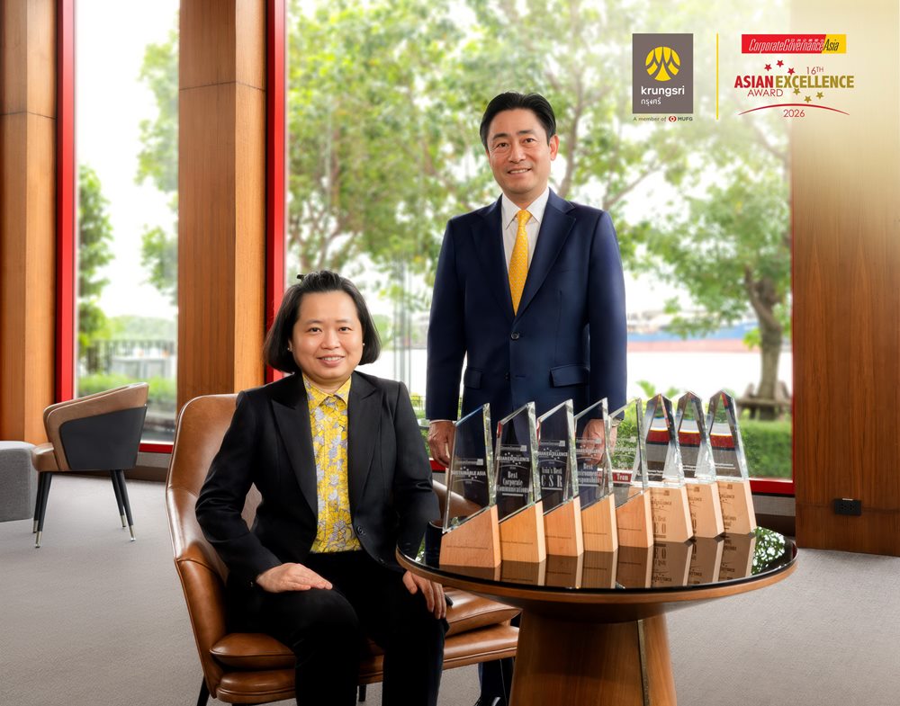 กรุงศรีคว้า 8 รางวัลอันทรงเกียรติจากเวที Asian Excellence Awards 2026