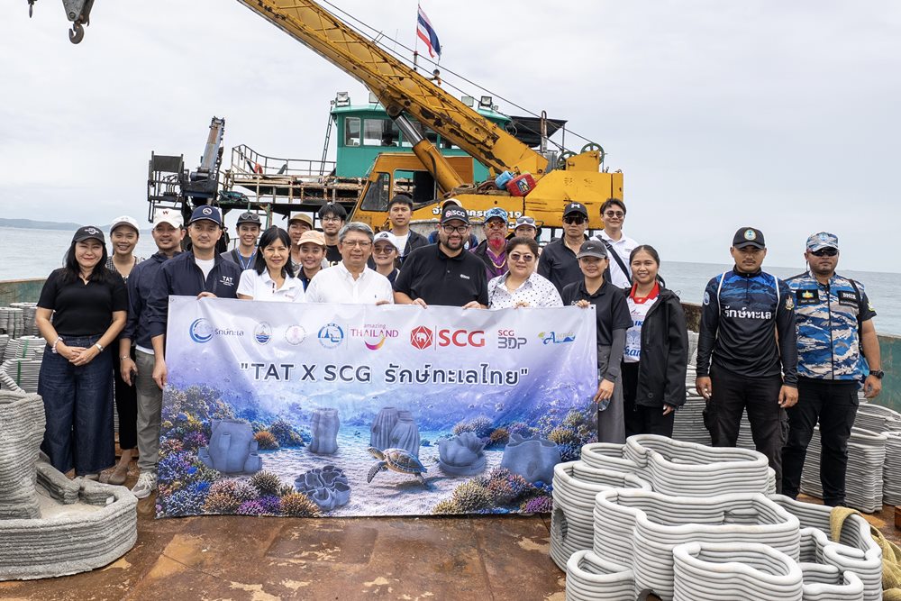 SCG 3D Printing พลิกนวัตกรรมก่อสร้างสู่การฟื้นฟูทะเลไทยโชว์ศักยภาพเทคโนโลยีการพิมพ์สามมิติ ต่อยอดสู่โซลูชันก่อสร้างและโครงสร้างพื้นฐานอย่างยั่งยืน
