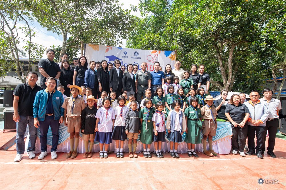 สมาคมประกันวินาศภัยไทย ผนึกบริษัทสมาชิก ส่งต่อโอกาสการศึกษา ผ่านโครงการ “ครูประกันภัยจิตอาสา” ปี 2569