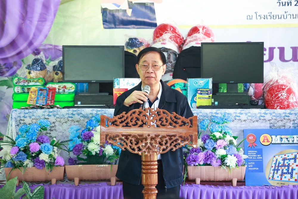 ภาคธุรกิจประกันชีวิต จับมือ คปภ. ลงพื้นที่ รร.บ้านเขาโอน จ.ตรัง ส่งต่อโอกาสทางการศึกษา ขับเคลื่อนโครงการ “ครูประกันภัยจิตอาสา ปี 2569”