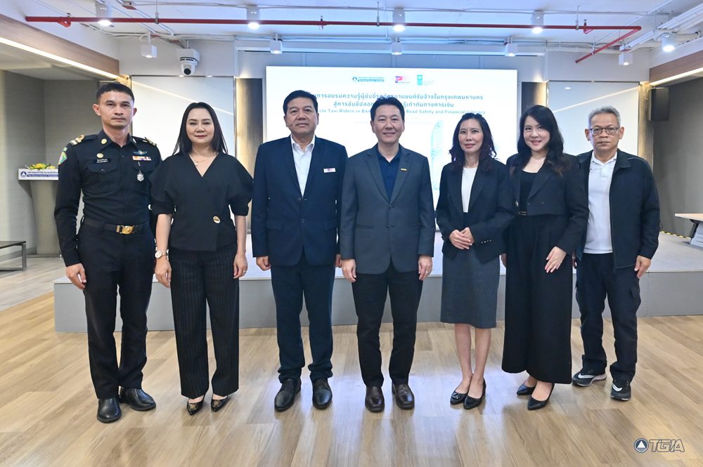 UNDP ผนึก สมาคมประกันวินาศภัยไทย -บ.กลางฯ เดินหน้าอบรมวินมอเตอร์ไซค์กรุงเทพฯ สู่ความปลอดภัยทางถนนและภูมิคุ้มกันทางการเงิน รุ่นที่ 2