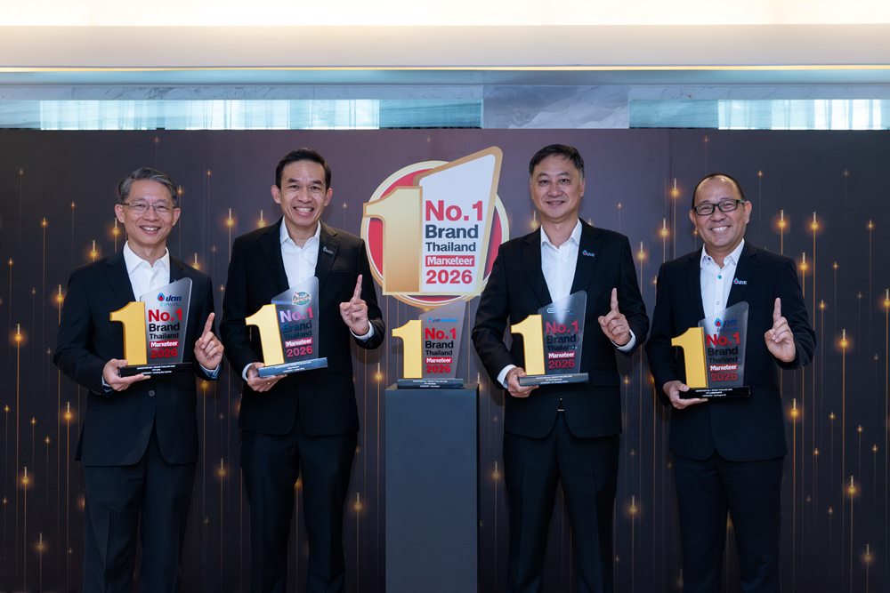 OR ตอกย้ำความเป็นผู้นำ คว้า 5 รางวัลใหญ่ “Marketeer No.1 Brand Thailand 2026” สะท้อนความเชื่อมั่นผู้บริโภค มุ่งสู่การเติบโตอย่างยั่งยืน
