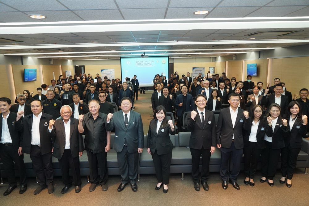กปน.เดินหน้าถ่ายทอดองค์ความรู้ระบบประปา จัดงาน “Smart Water Solutions for Sustainable Cities”ยกระดับบริหารจัดการน้ำท้องถิ่นสู่เมืองยั่งยืน