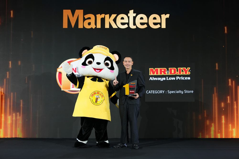 MR.D.I.Y.ตอกย้ำความเป็นแบรนด์อันดับ 1 ในใจคนไทย คว้ารางวัล Marketeer No.1 Brand Thailand 2026 ต่อเนื่อง 4 ปีซ้อน