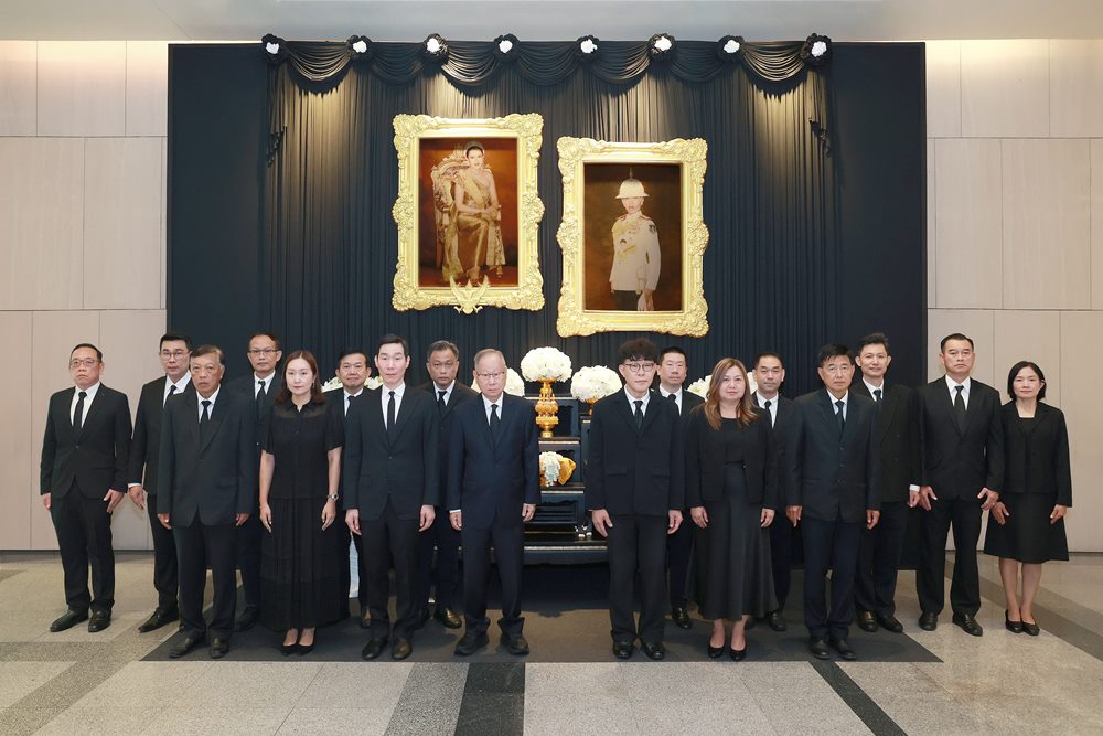 กรุงเทพประกันภัย ร่วมแสดงความอาลัยสมเด็จพระเจ้าลูกเธอ เจ้าฟ้าพัชรกิติยาภา นเรนทิราเทพยวดี กรมหลวงราชสาริณีสิริพัชร มหาวัชรราชธิดา
